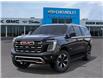 2026 GMC Yukon XL AT4 (Stk: 106530) in Exeter - Image 6 of 24