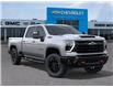 2026 Chevrolet Silverado 2500HD LT (Stk: 106564) in Exeter - Image 7 of 24