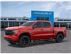 2026 Chevrolet Silverado 1500 Custom (Stk: 106532) in Exeter - Image 2 of 24