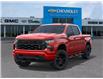 2026 Chevrolet Silverado 1500 Custom (Stk: 106532) in Exeter - Image 6 of 24