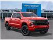2026 Chevrolet Silverado 1500 Custom (Stk: 106532) in Exeter - Image 7 of 24