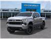 2026 Chevrolet Silverado 1500 RST (Stk: 105936) in Exeter - Image 6 of 24