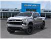 2026 Chevrolet Silverado 1500 RST (Stk: 106521) in Exeter - Image 6 of 24