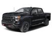 2026 Chevrolet Silverado 1500 Custom Trail Boss (Stk: 26339) in Haliburton - Image 1 of 2