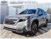 2026 Subaru Forester Limited (Stk: 18-SR184) in Ottawa - Image 1 of 34