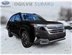 2025 Subaru Forester Limited (Stk: 18-SQ252) in Ottawa - Image 7 of 20