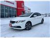 2015 Honda Civic EX (Stk: U6765) in Woodstock - Image 1 of 12