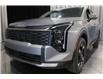 2026 Kia Sportage LX (Stk: 26874) in Edmonton - Image 7 of 24 2026 Kia Sportage LX (Stk: 26874) in Edmonton - Image 7 of 24