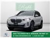 2026 BMW X5 xDrive40i (Stk: B10273) in Windsor - Image 1 of 27
