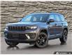 2024 Jeep Grand Cherokee Laredo (Stk: 16741A) in Hamilton - Image 1 of 27