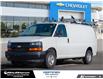 2021 Chevrolet Express 2500 Work Van (Stk: L210880A) in London - Image 1 of 30