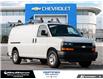 2021 Chevrolet Express 2500 Work Van (Stk: L210723A) in London - Image 8 of 30
