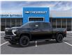 2026 Chevrolet Silverado 2500HD LT (Stk: B260143) in Gatineau - Image 2 of 24