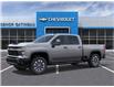 2026 Chevrolet Silverado 2500HD Custom (Stk: B260142) in Gatineau - Image 2 of 24