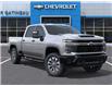 2026 Chevrolet Silverado 2500HD Custom (Stk: B260142) in Gatineau - Image 7 of 24