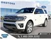 2024 Ford Expedition King Ranch (Stk: TK-17B) in Okotoks - Image 1 of 9