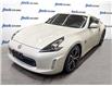 2020 Nissan 370Z  (Stk: 164512) in London - Image 1 of 26