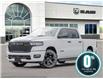 2026 RAM 1500 Tradesman in London - Image 1 of 23