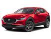 2025 Mazda CX-30 GT (Stk: 25325) in ORILLIA - Image 1 of 12
