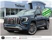2026 GMC Terrain Denali (Stk: T76073) in Cobourg - Image 1 of 26