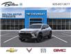 2026 Chevrolet Trax ACTIV (Stk: TC061408) in Bolton - Image 8 of 24
