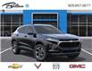 2026 Chevrolet Trax LT (Stk: TC062995) in Bolton - Image 7 of 24