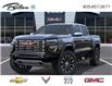2026 GMC Canyon Denali (Stk: 170852) in Bolton - Image 6 of 24