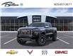 2026 GMC Canyon Denali (Stk: 170852) in Bolton - Image 8 of 24