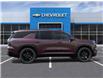 2026 Chevrolet Traverse RS (Stk: 85684) in St. Thomas - Image 5 of 24