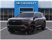 2026 Chevrolet Traverse RS (Stk: 85684) in St. Thomas - Image 6 of 24