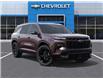 2026 Chevrolet Traverse RS (Stk: 85684) in St. Thomas - Image 7 of 24
