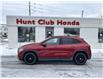 2022 Mercedes-Benz GLA 250 Base (Stk: 250365A) in Ottawa - Image 2 of 26