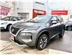 2023 Nissan Rogue SV Moonroof (Stk: HPU0326) in Toronto - Image 1 of 21