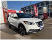 2019 Nissan Kicks S (Stk: HP2064A) in Toronto - Image 3 of 18 2019 Nissan Kicks S (Stk: HP2064A) in Toronto - Image 3 of 18