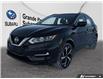 2023 Nissan Qashqai SV (Stk: PS2102) in Grande Prairie - Image 1 of 26
