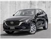 2025 Mazda CX-5 GS (Stk: N791947) in Dartmouth - Image 1 of 22
