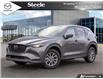 2025 Mazda CX-5 GS (Stk: S12918) in Dartmouth - Image 1 of 37