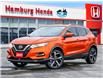 2021 Nissan Qashqai SL (Stk: T7262A) in Niagara Falls - Image 28 of 28