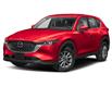 2025 Mazda CX-5  (Stk: 801661) in Surrey - Image 1 of 3