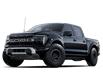 2025 Ford F-150 Raptor (Stk: 0T5723) in Kamloops - Image 1 of 7