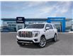 2026 GMC Yukon XL Denali (Stk: 260367) in London - Image 8 of 24
