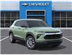 2026 Chevrolet TrailBlazer LS (Stk: 2-087157) in Paisley - Image 8 of 24 2026 Chevrolet TrailBlazer LS (Stk: 2-087157) in Paisley - Image 8 of 24