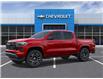 2026 Chevrolet Colorado Z71 (Stk: 26CL3607) in Pincher Creek - Image 2 of 6