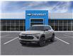 2026 Chevrolet TrailBlazer ACTIV (Stk: 2740-26) in New Hamburg - Image 1 of 6