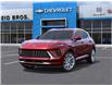 2026 Buick Envision Avenir (Stk: 2026160) in ARNPRIOR - Image 6 of 24 2026 Buick Envision Avenir (Stk: 2026160) in ARNPRIOR - Image 6 of 24