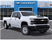 2026 Chevrolet Silverado 2500HD Work Truck in Sudbury - Image 7 of 24