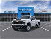 2026 Chevrolet Silverado 2500HD Work Truck in Sudbury - Image 8 of 24