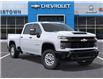 2026 Chevrolet Silverado 2500HD Work Truck in Sudbury - Image 7 of 24