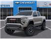2026 GMC Canyon AT4X in Sudbury - Image 6 of 24