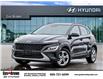 2023 Hyundai Kona 2.0L Preferred (Stk: U001152P) in Brooklin - Image 1 of 26